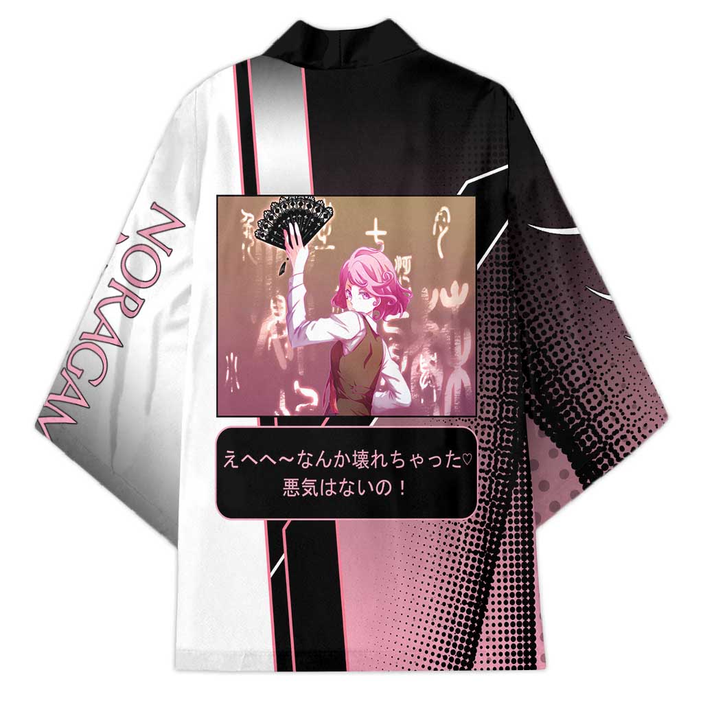Kofuku Kimono Playful Chaoscore Anime Style