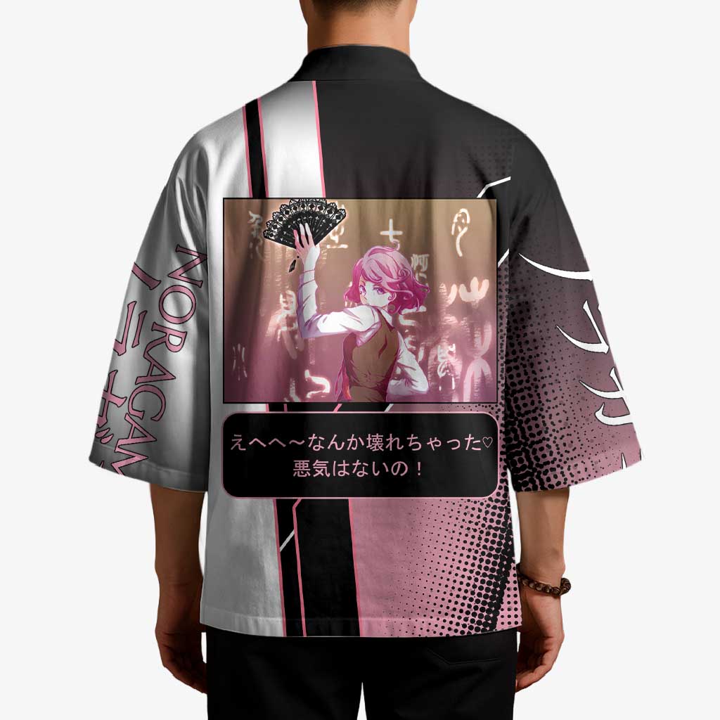 Kofuku Kimono Playful Chaoscore Anime Style