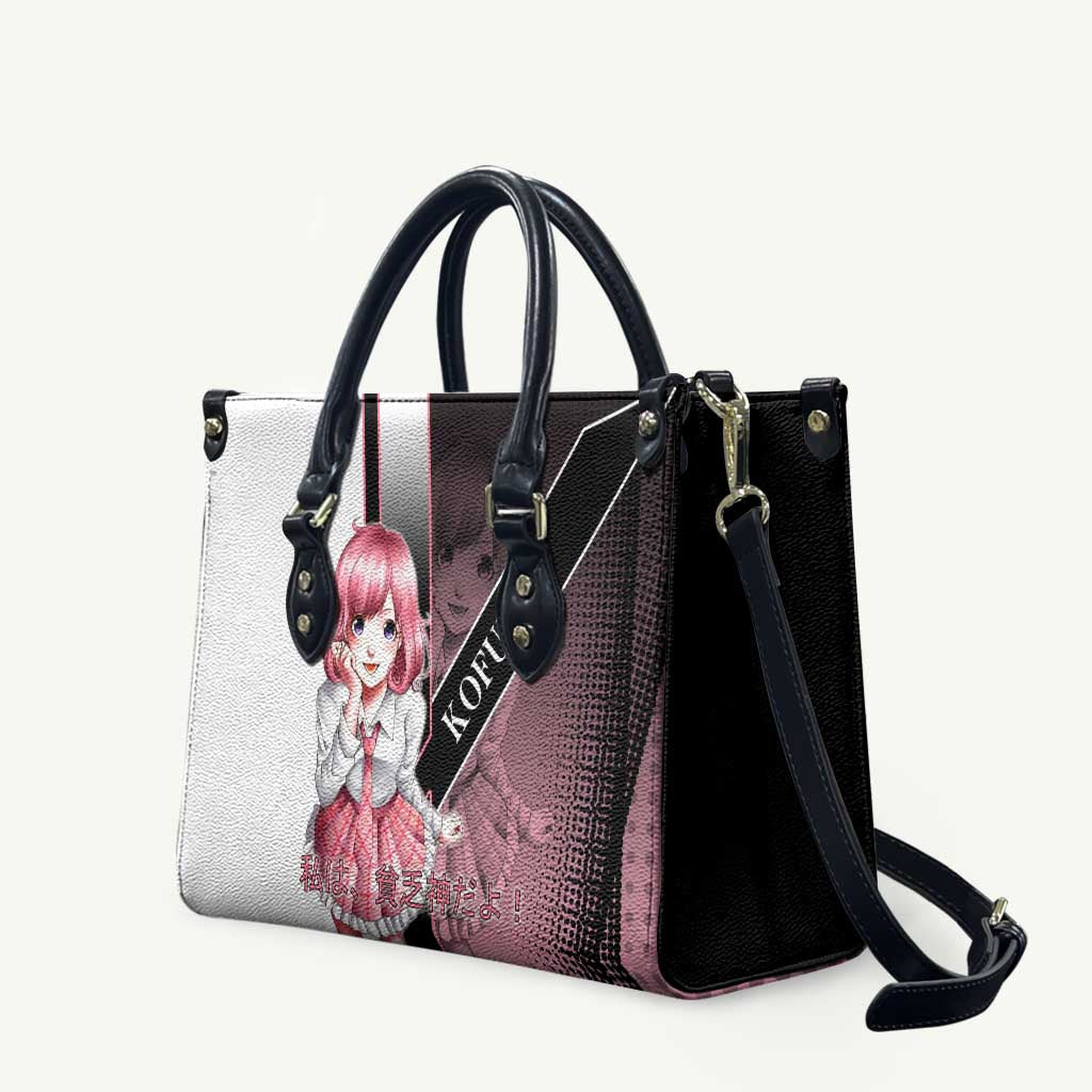 Kofuku Leather Bag Playful Chaoscore Anime Style