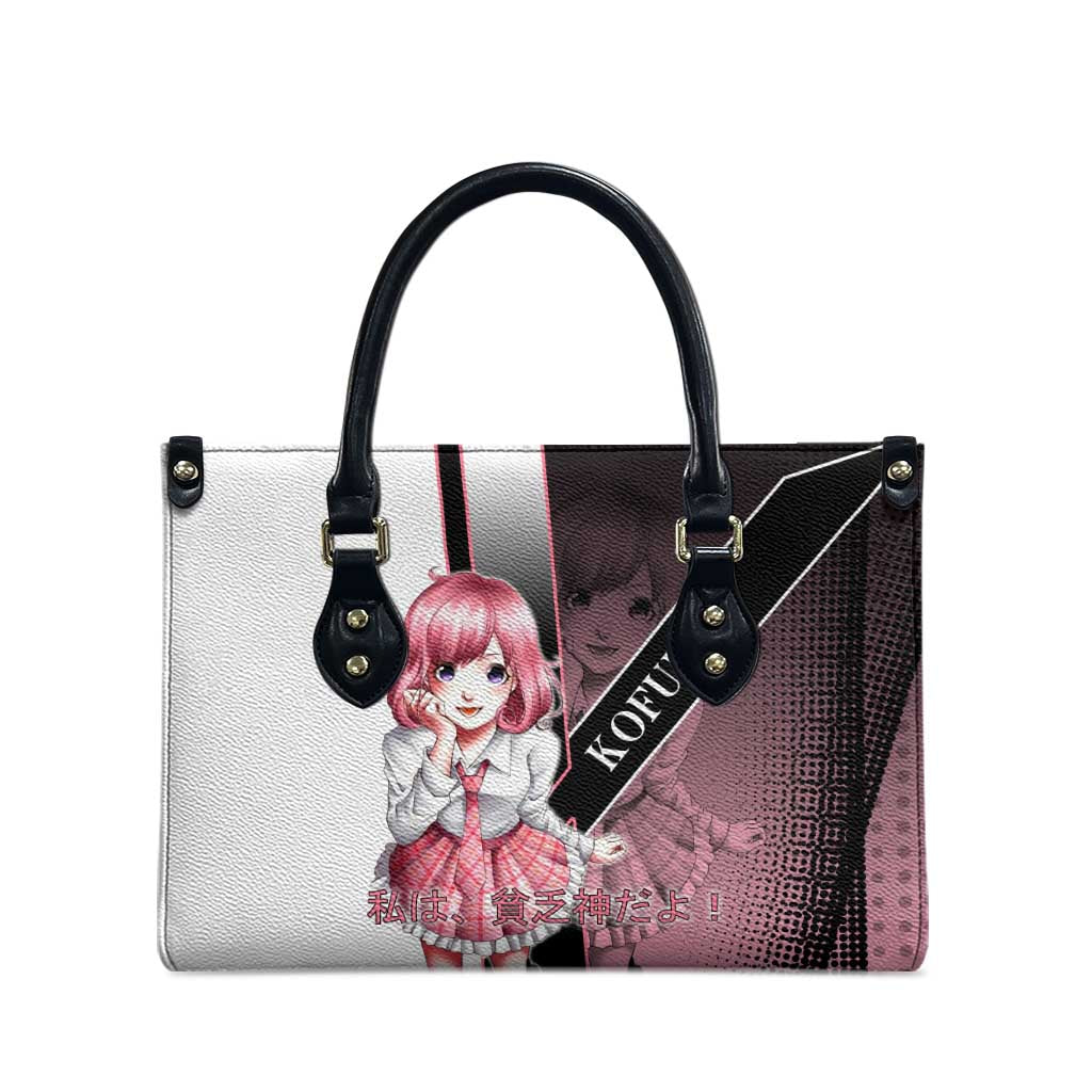 Kofuku Leather Bag Playful Chaoscore Anime Style