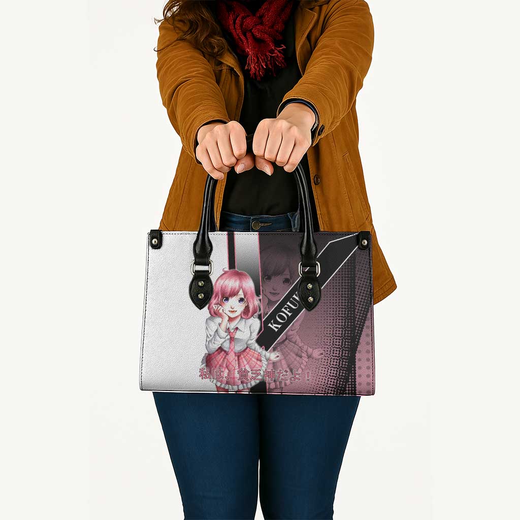 Kofuku Leather Bag Playful Chaoscore Anime Style