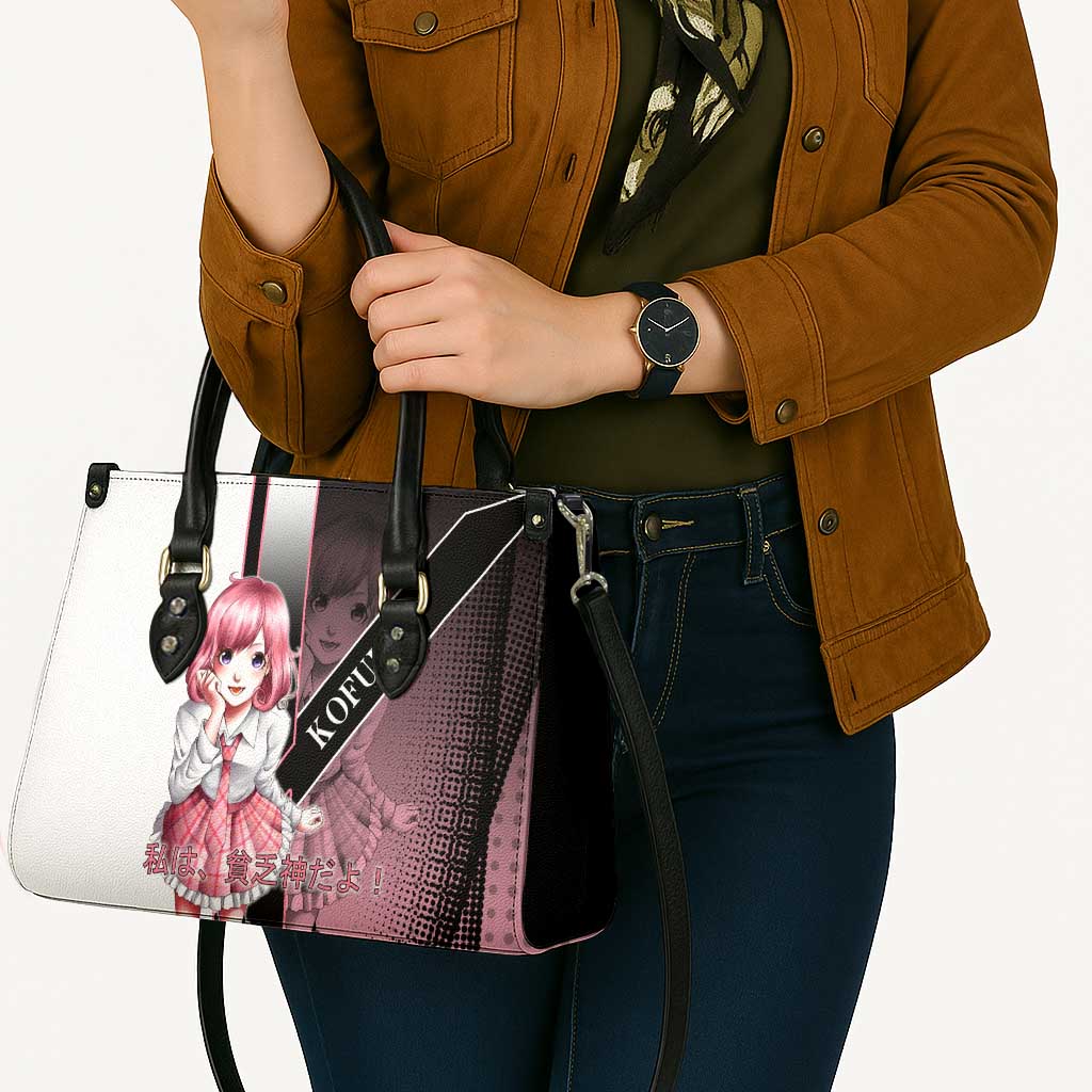 Kofuku Leather Bag Playful Chaoscore Anime Style