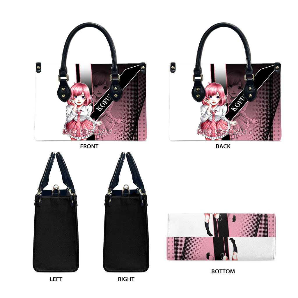 Kofuku Leather Bag Playful Chaoscore Anime Style