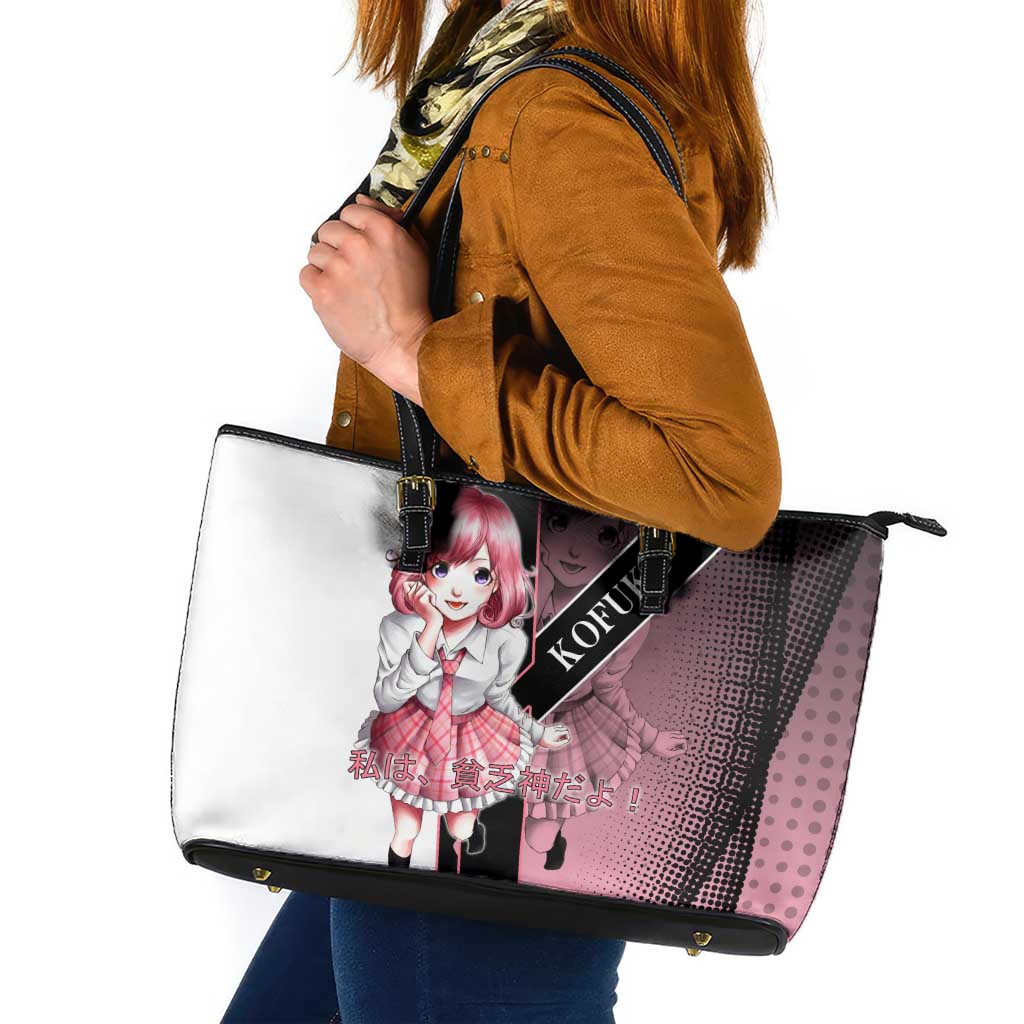Kofuku Leather Tote Bag Playful Chaoscore Anime Style