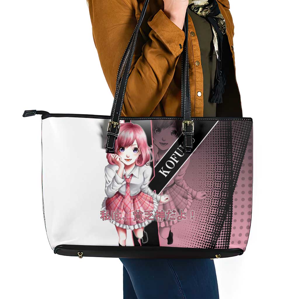 Kofuku Leather Tote Bag Playful Chaoscore Anime Style