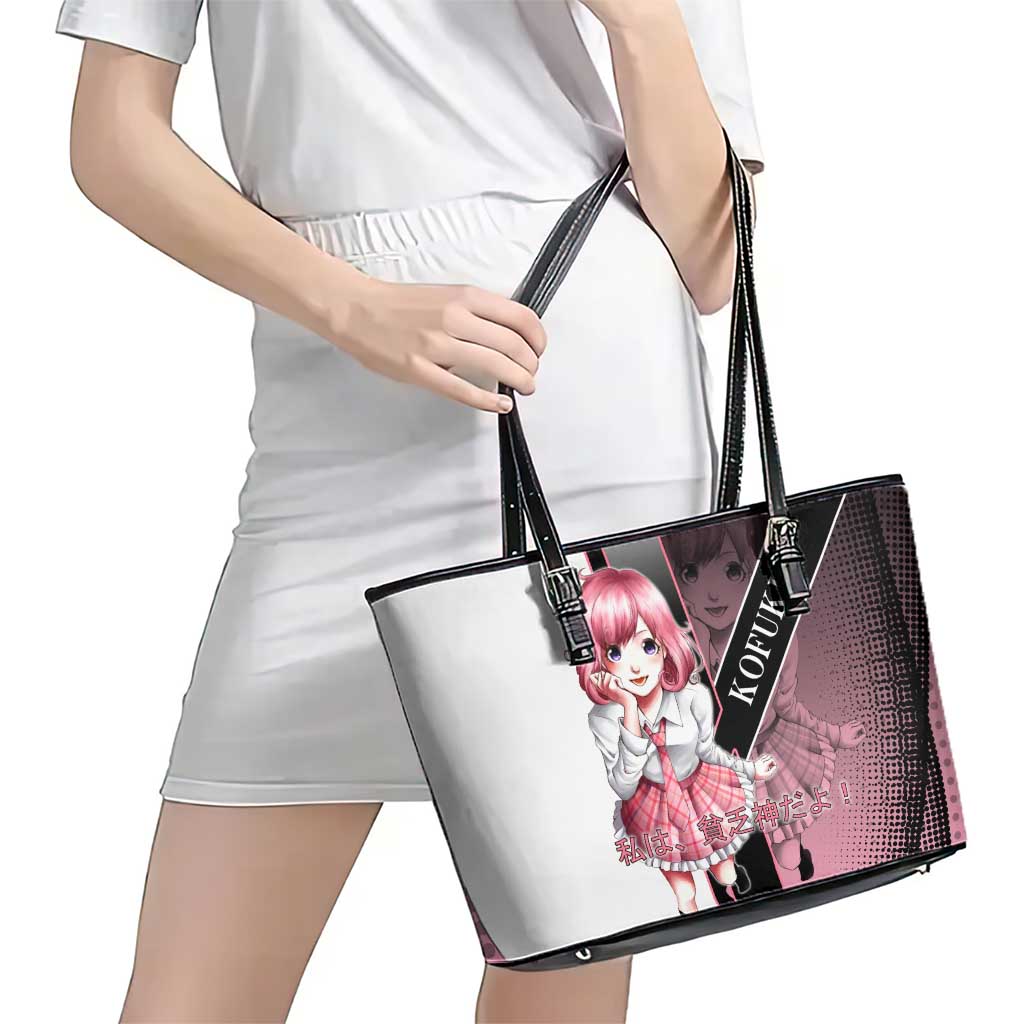 Kofuku Leather Tote Bag Playful Chaoscore Anime Style