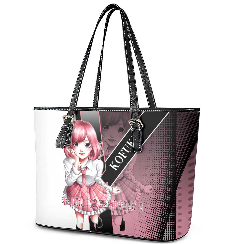 Kofuku Leather Tote Bag Playful Chaoscore Anime Style