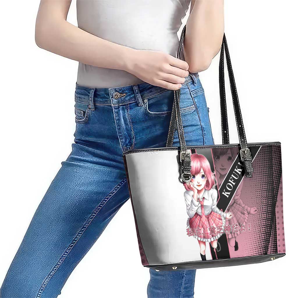 Kofuku Leather Tote Bag Playful Chaoscore Anime Style