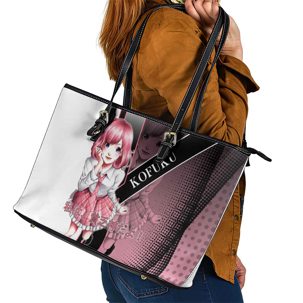 Kofuku Leather Tote Bag Playful Chaoscore Anime Style