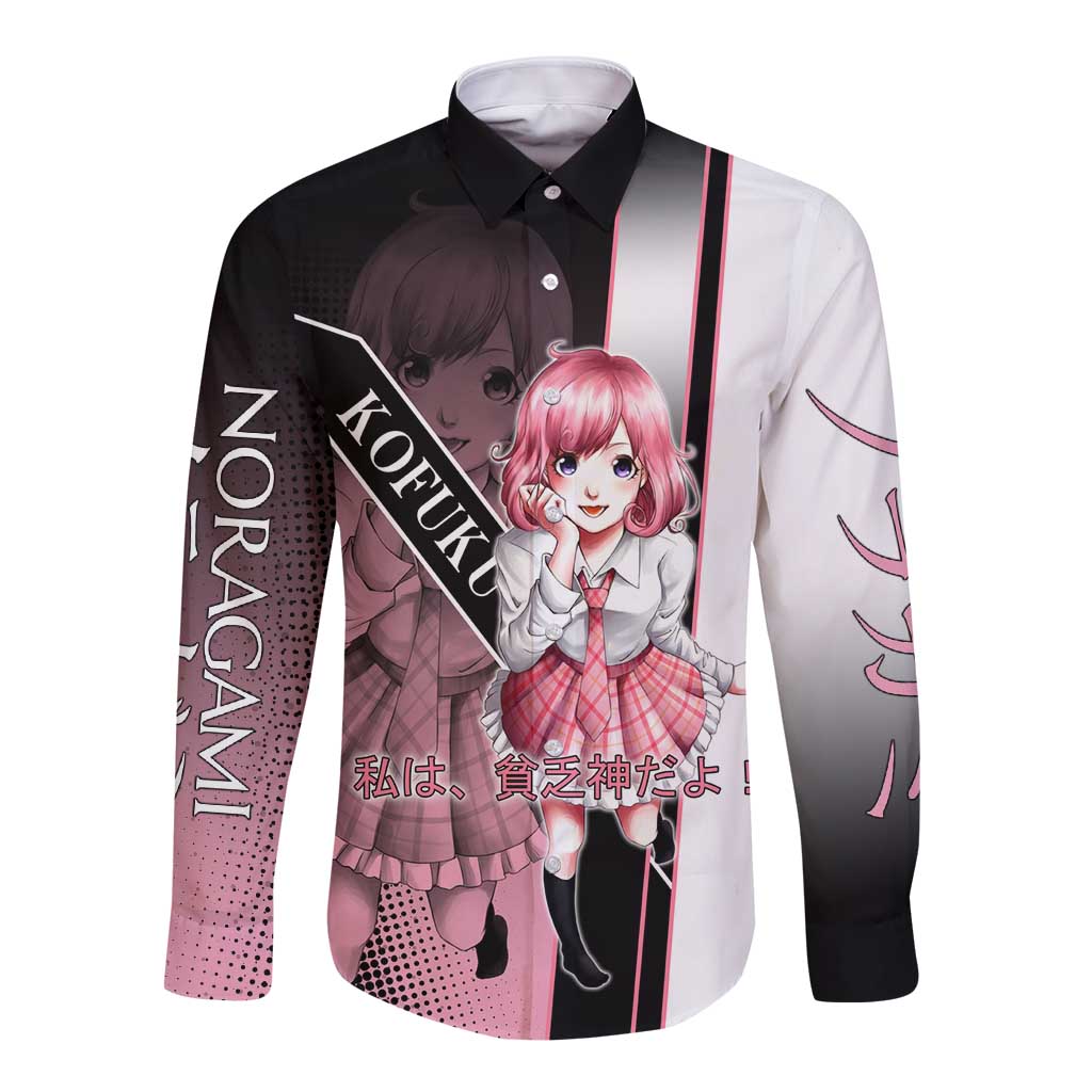 Kofuku Long Sleeve Button Shirt Playful Chaoscore Anime Style