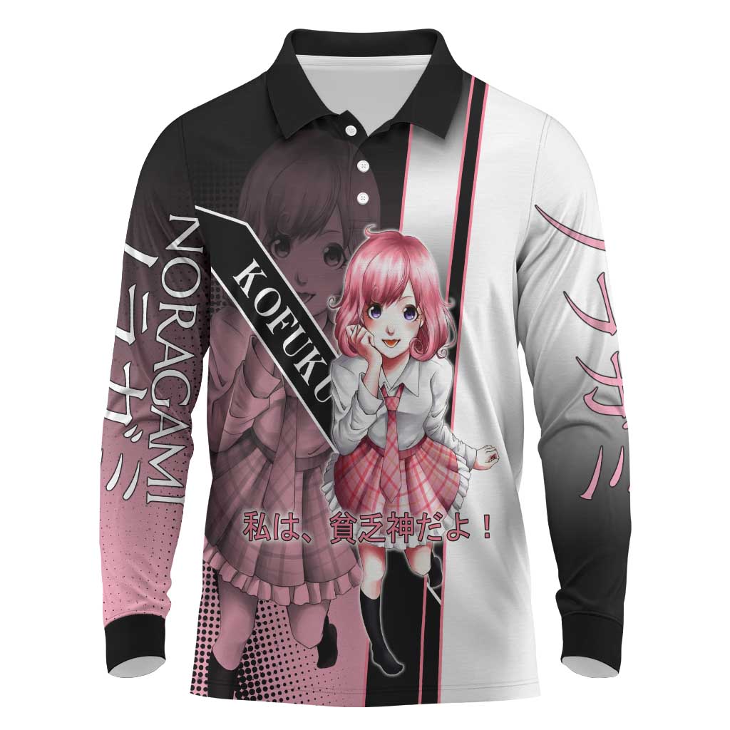 Kofuku Long Sleeve Polo Shirt Playful Chaoscore Anime Style