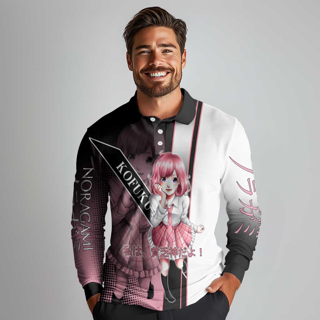 Kofuku Long Sleeve Polo Shirt Playful Chaoscore Anime Style