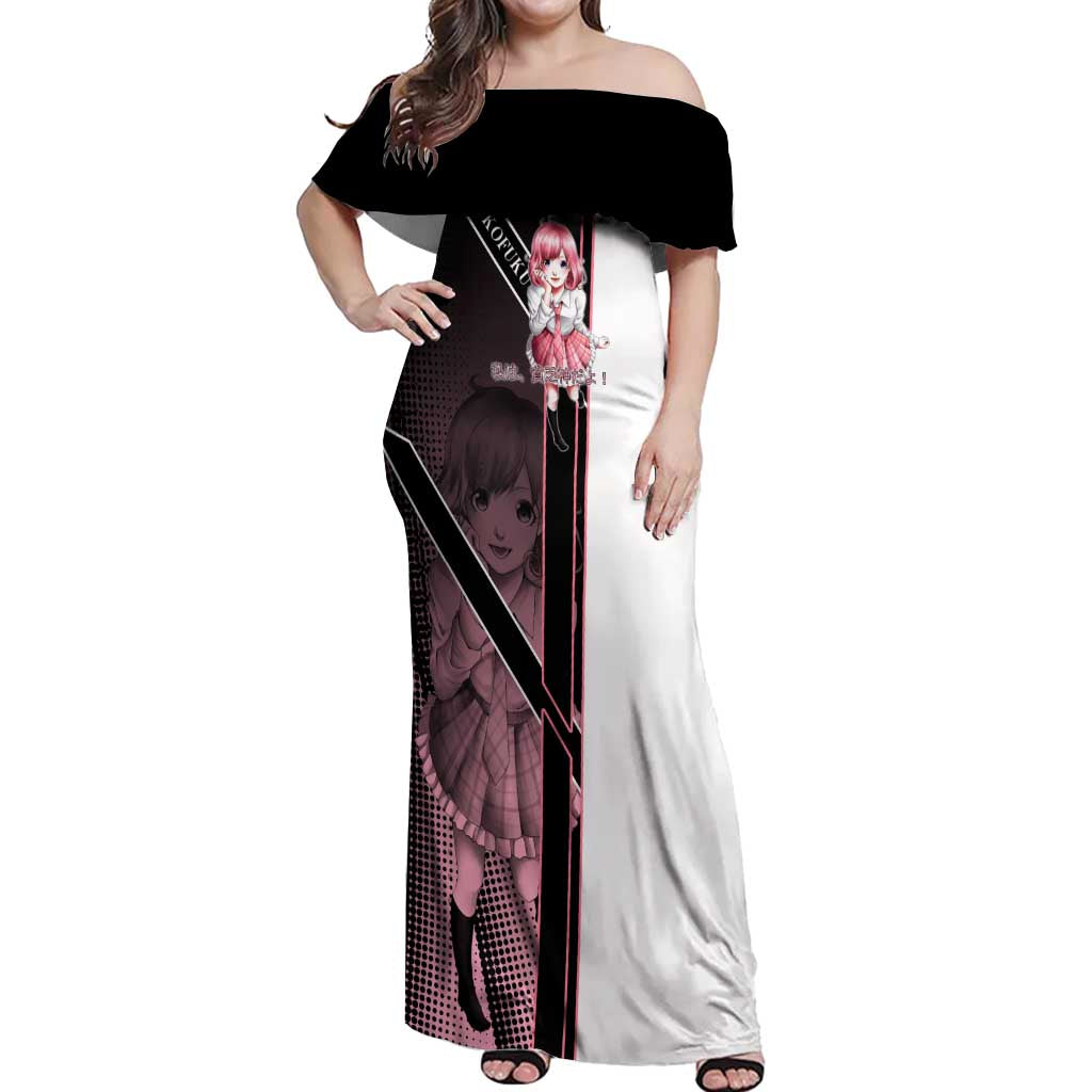 Kofuku Off Shoulder Maxi Dress Playful Chaoscore Anime Style