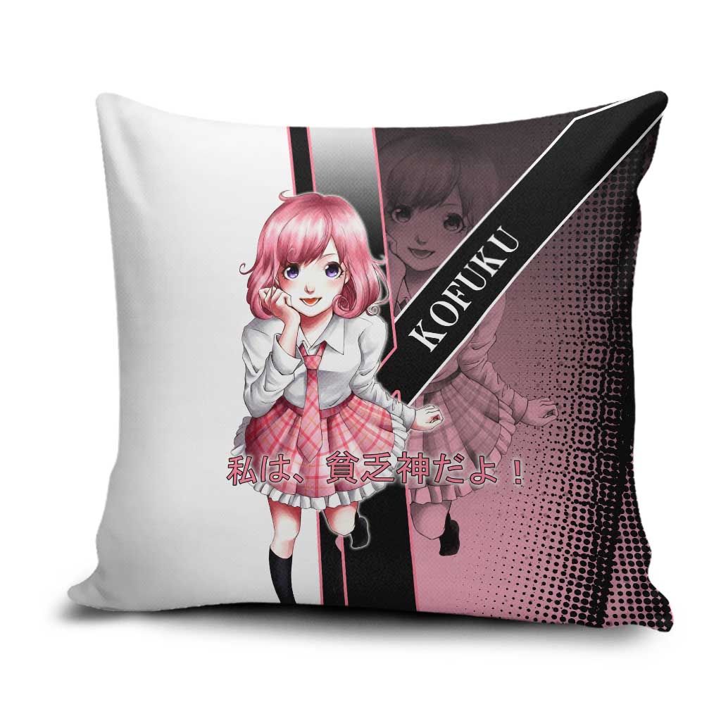 Kofuku Pillow Cover Playful Chaoscore Anime Style