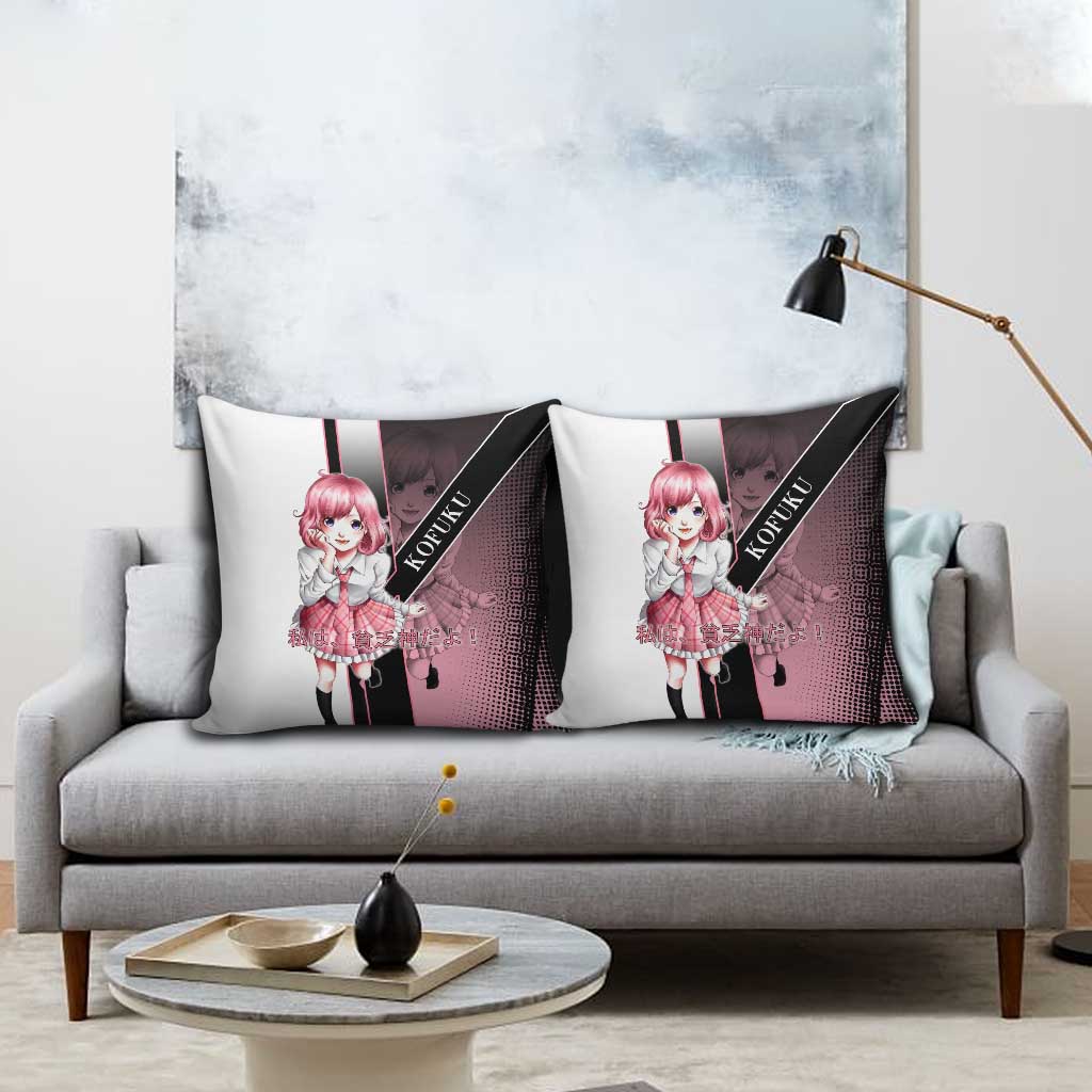 Kofuku Pillow Cover Playful Chaoscore Anime Style