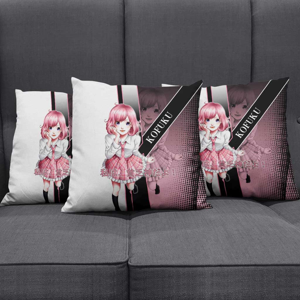 Kofuku Pillow Cover Playful Chaoscore Anime Style