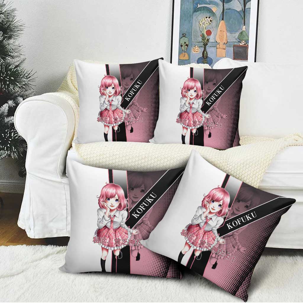 Kofuku Pillow Cover Playful Chaoscore Anime Style