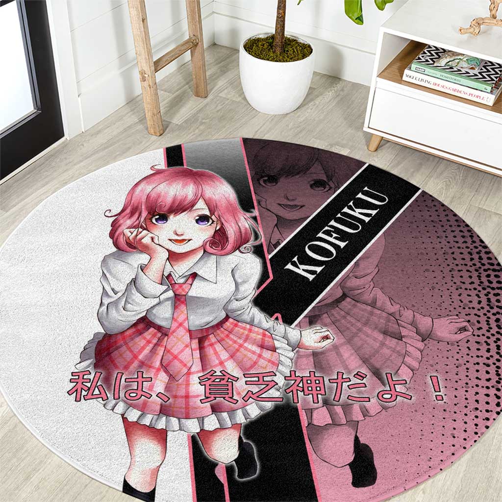 Kofuku Round Carpet Playful Chaoscore Anime Style