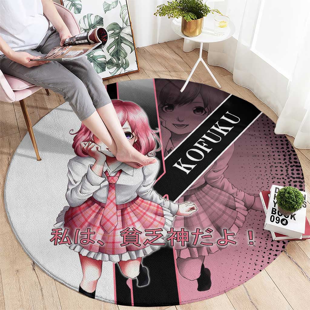 Kofuku Round Carpet Playful Chaoscore Anime Style