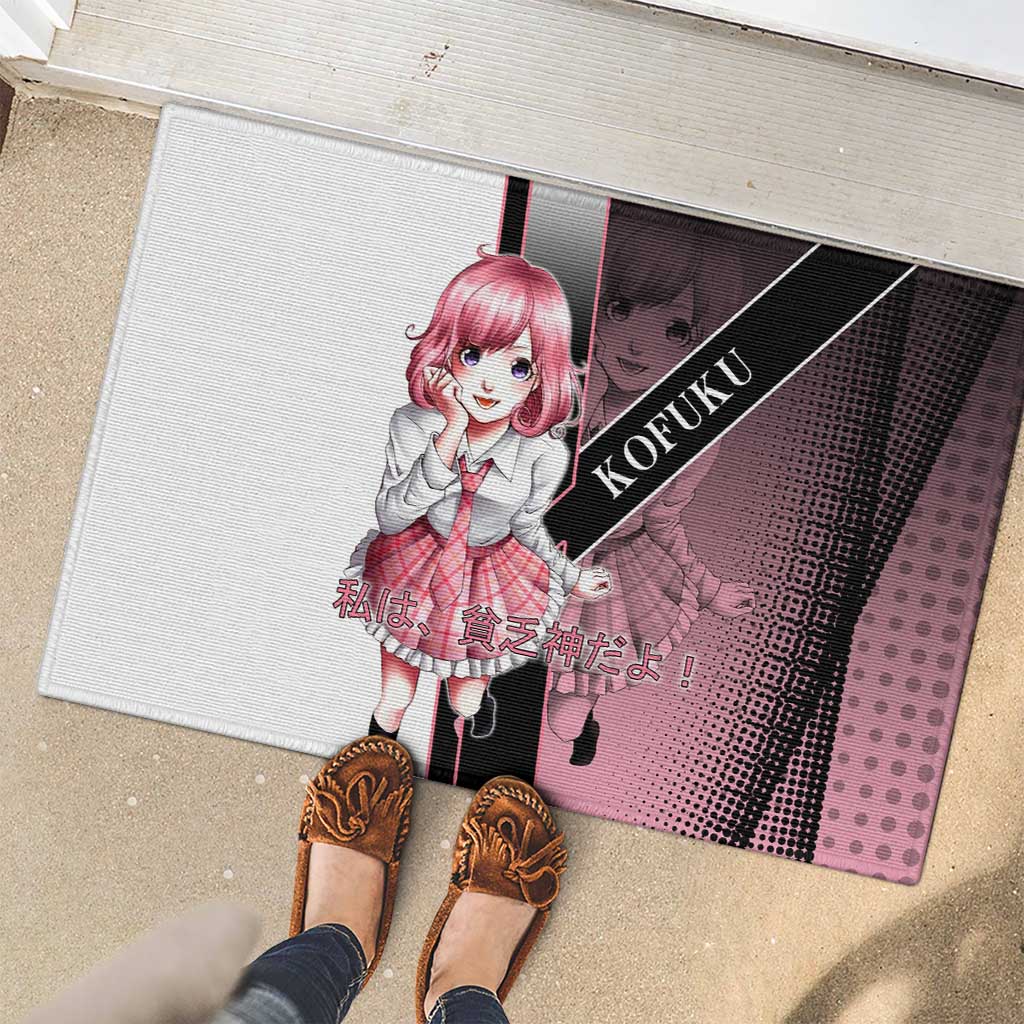 Kofuku Rubber Doormat Playful Chaoscore Anime Style