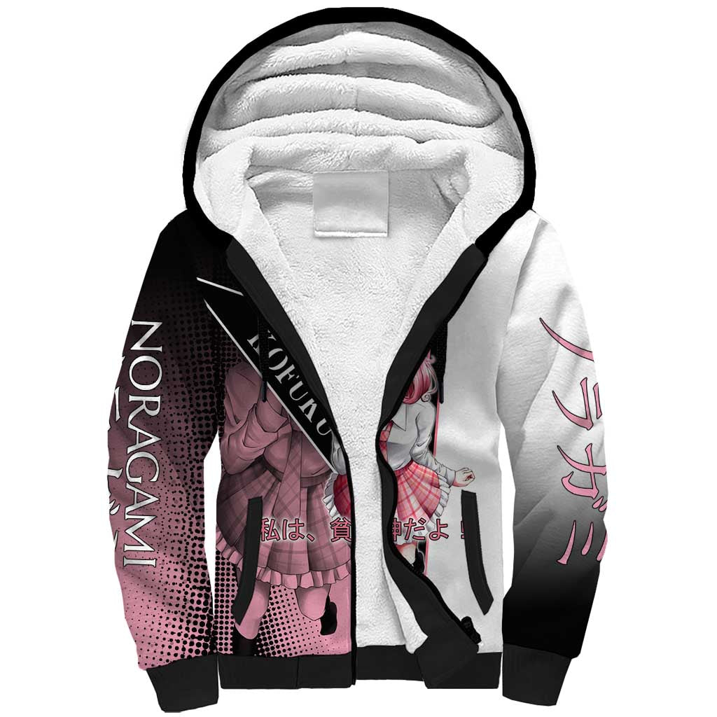 Kofuku Sherpa Hoodie Playful Chaoscore Anime Style