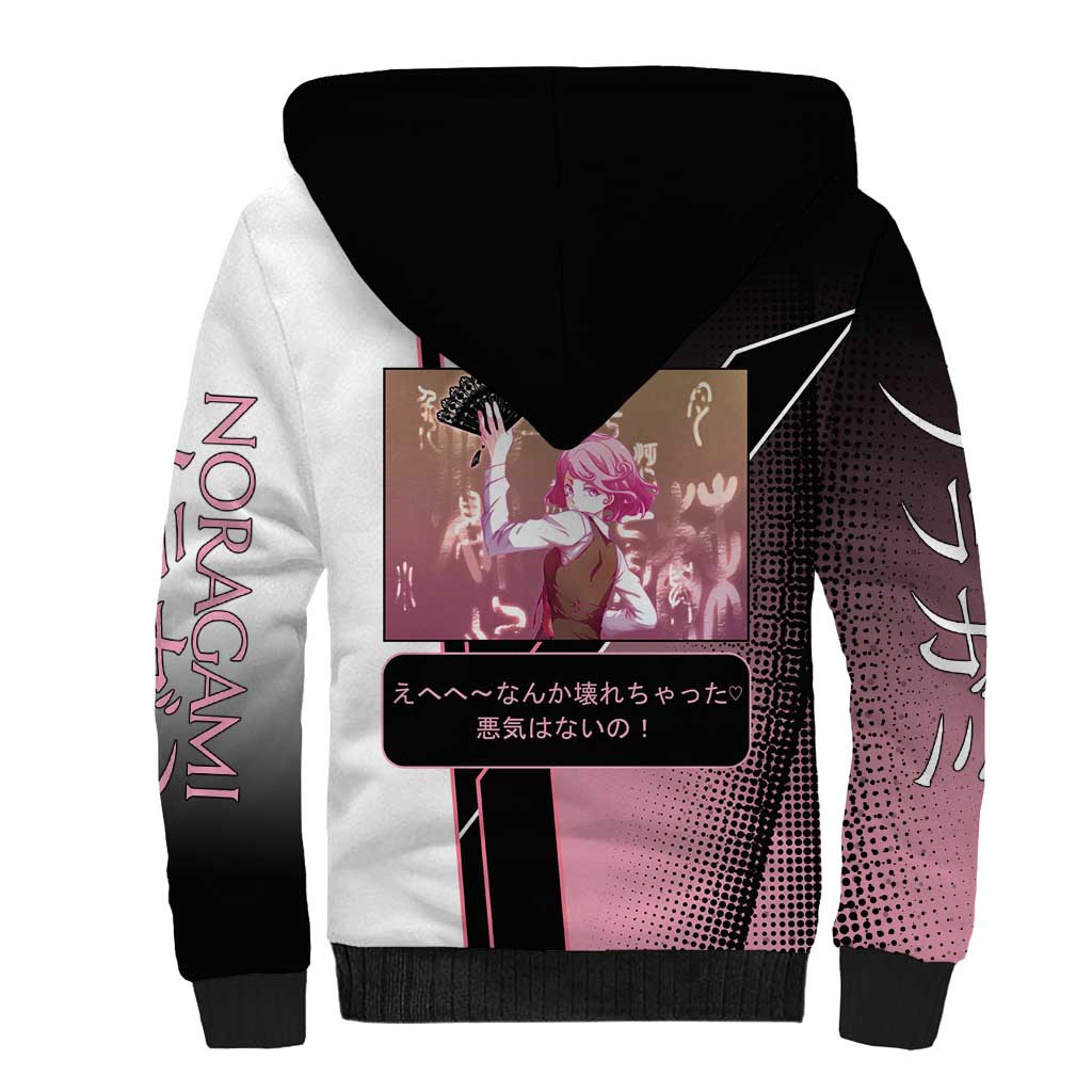 Kofuku Sherpa Hoodie Playful Chaoscore Anime Style