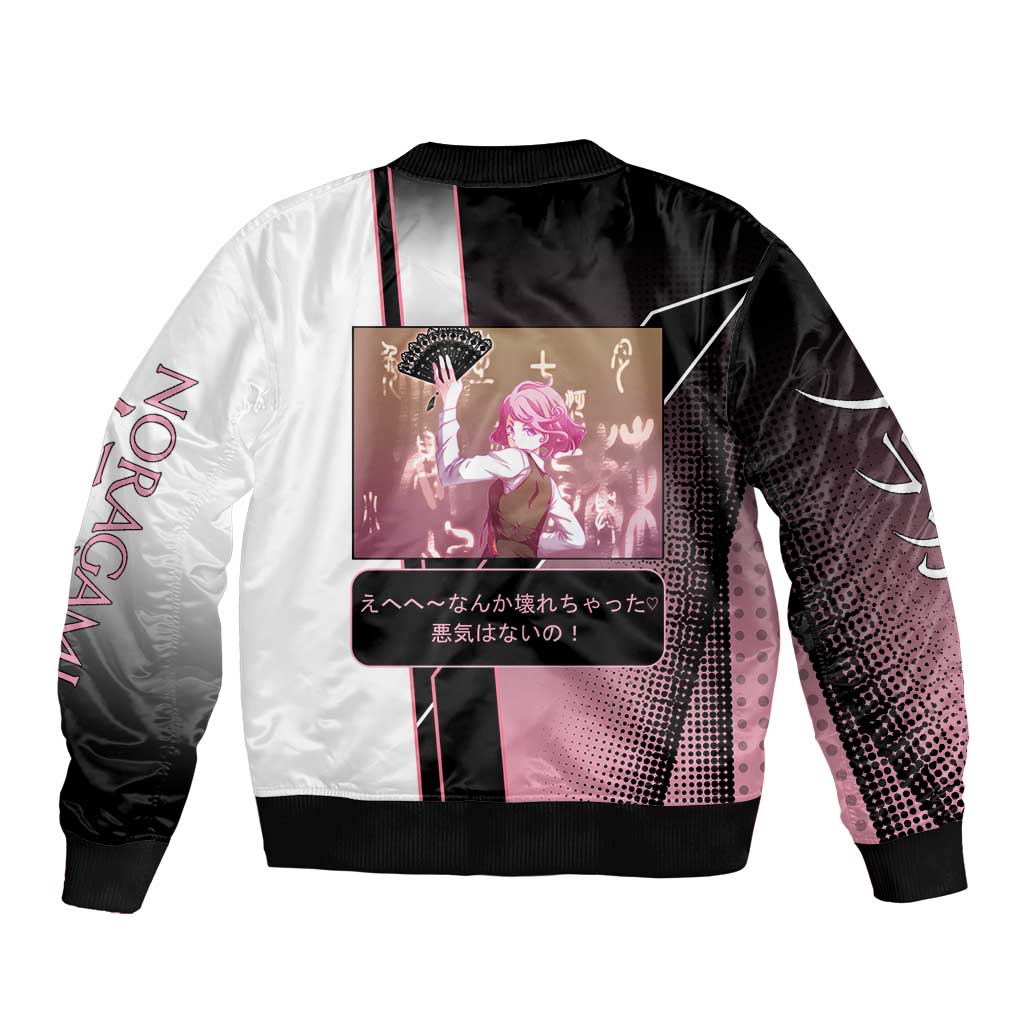 Kofuku Sleeve Zip Bomber Jacket Playful Chaoscore Anime Style