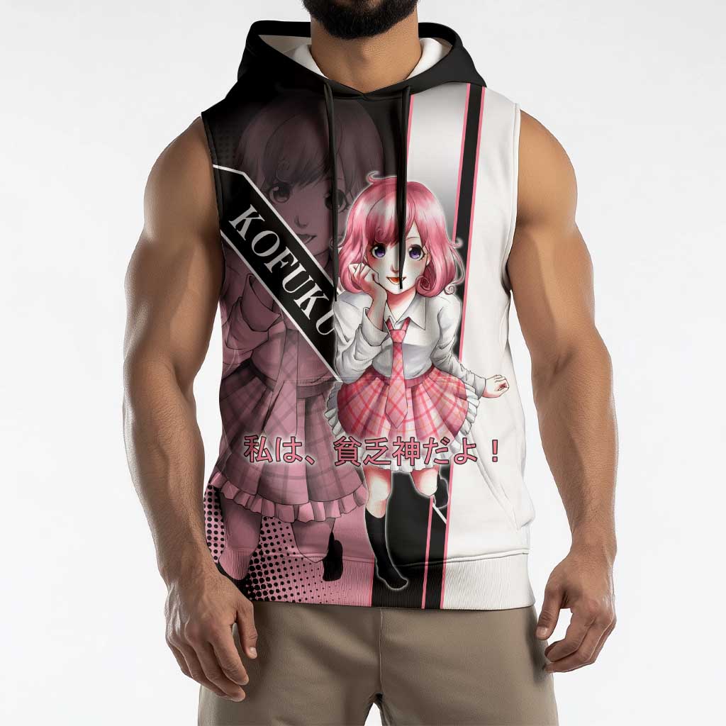 Kofuku Sleeveless Hoodie Playful Chaoscore Anime Style