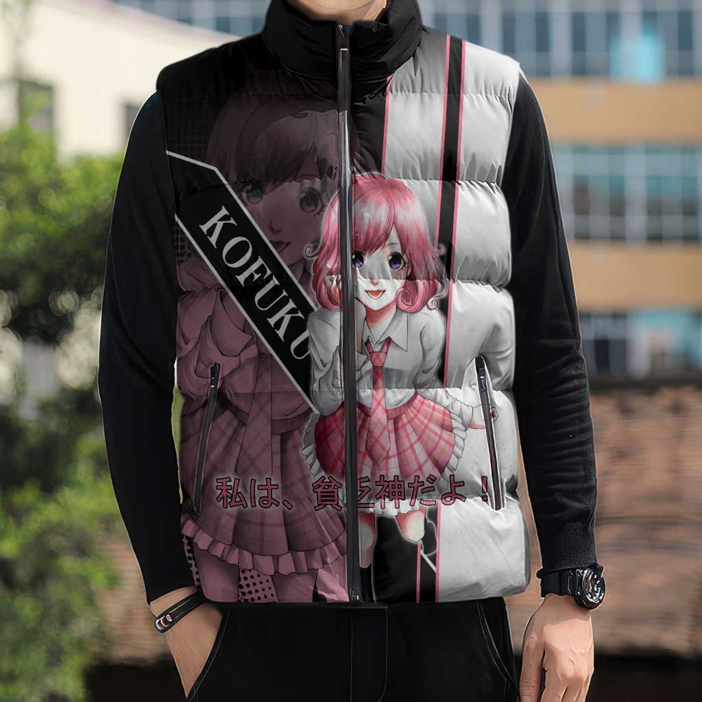 Kofuku Sleeveless Puffer Jacket Playful Chaoscore Anime Style