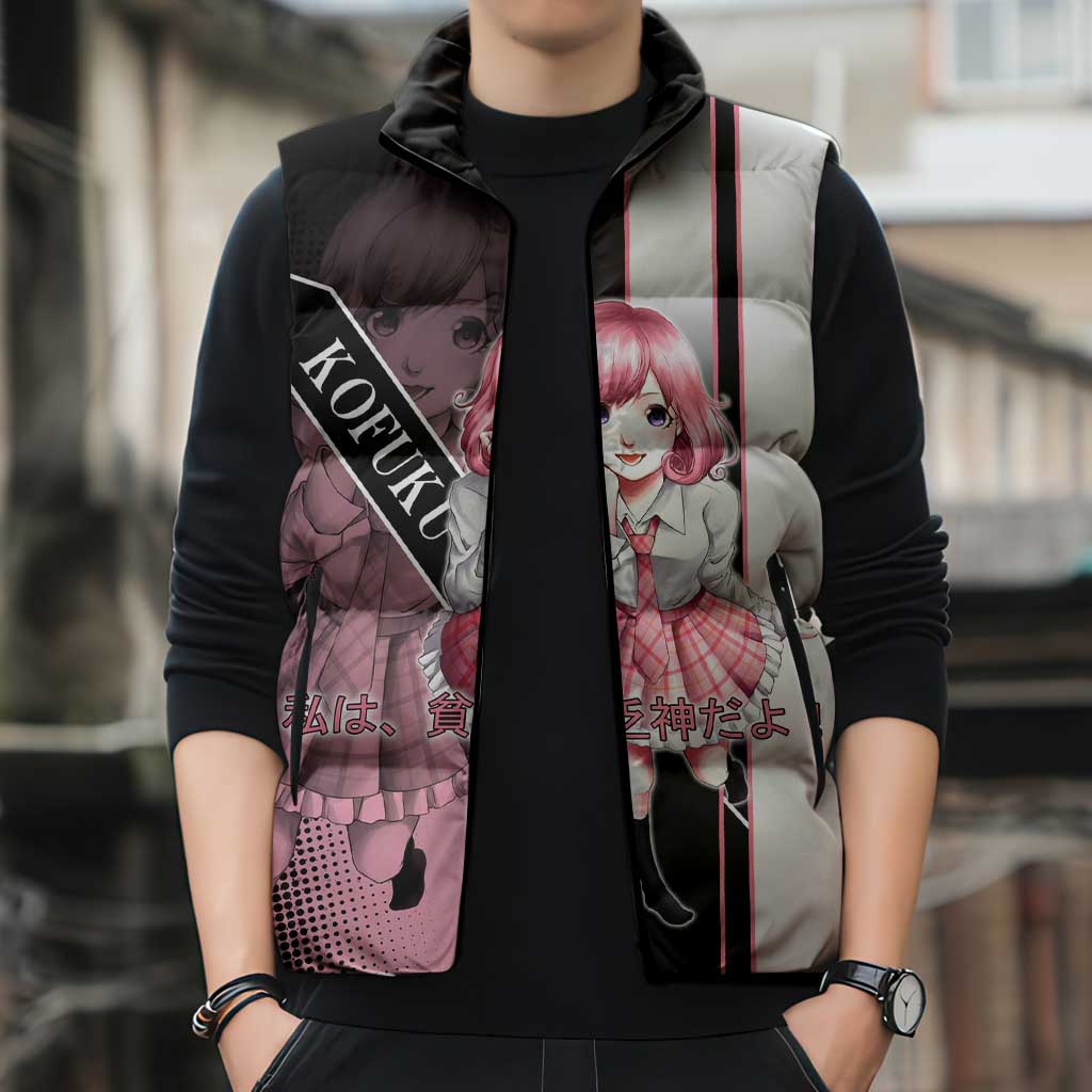 Kofuku Sleeveless Puffer Jacket Playful Chaoscore Anime Style