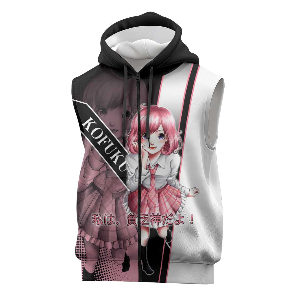 Kofuku Sleeveless Zip Hoodie Playful Chaoscore Anime Style