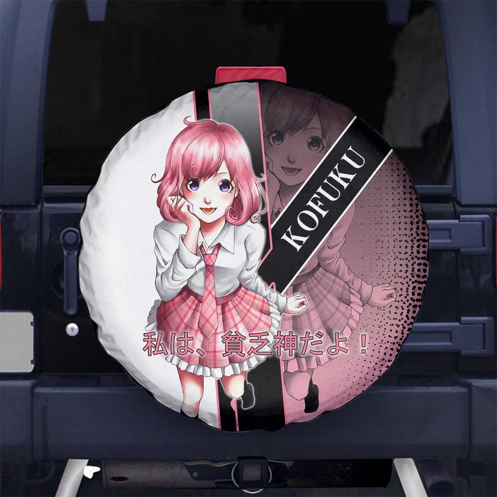 Kofuku Spare Tire Cover Playful Chaoscore Anime Style