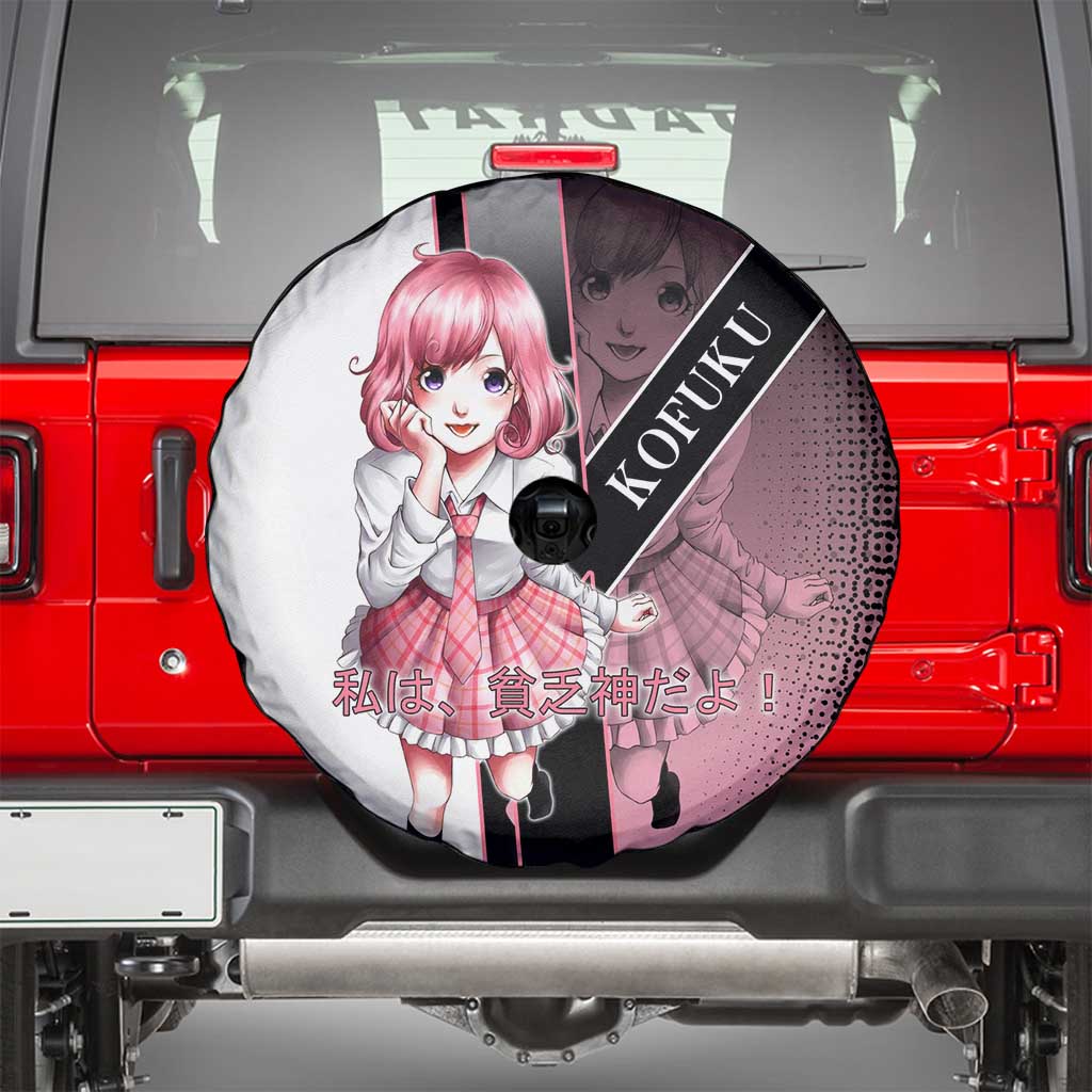 Kofuku Spare Tire Cover Playful Chaoscore Anime Style