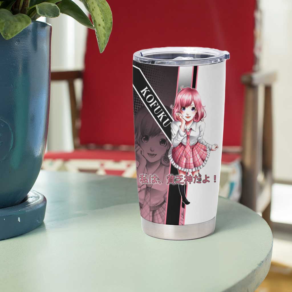 Kofuku Tumbler Cup Playful Chaoscore Anime Style