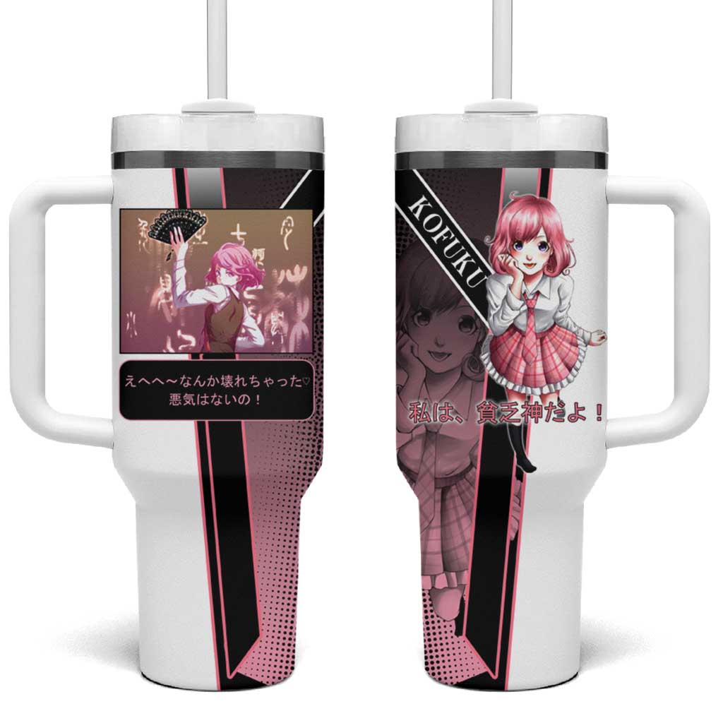 Kofuku Tumbler With Handle Playful Chaoscore Anime Style