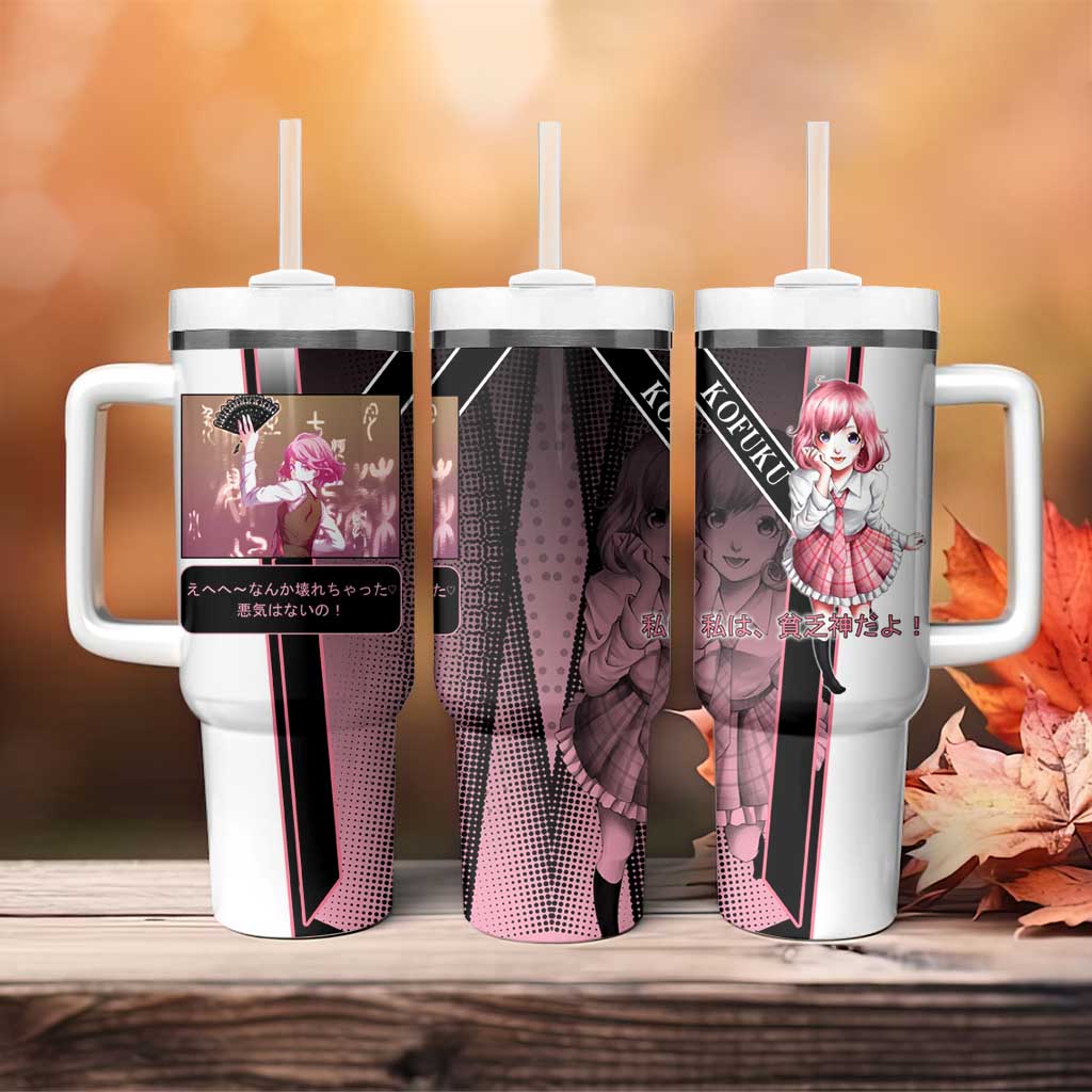 Kofuku Tumbler With Handle Playful Chaoscore Anime Style