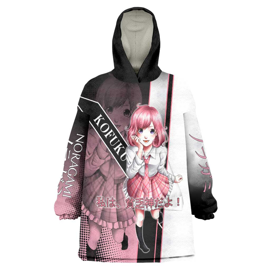 Kofuku Wearable Blanket Hoodie Playful Chaoscore Anime Style