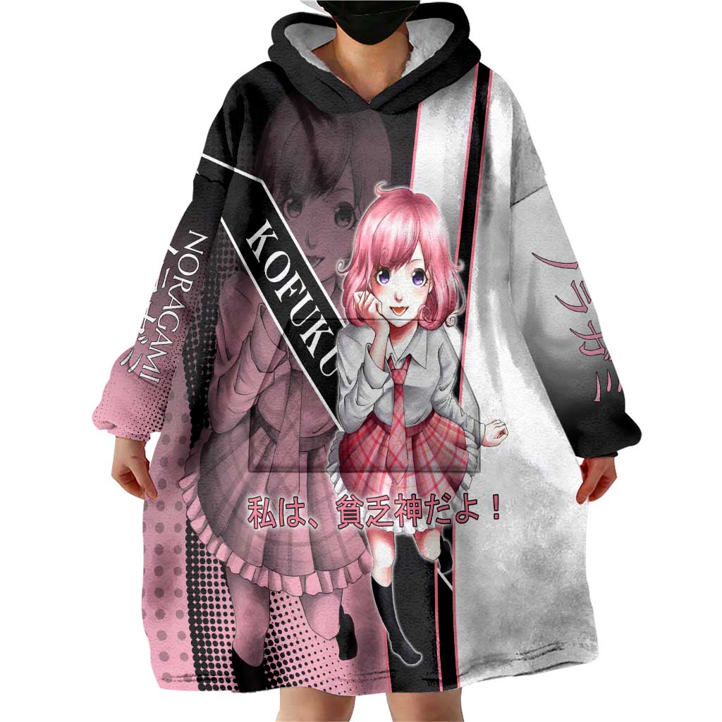 Kofuku Wearable Blanket Hoodie Playful Chaoscore Anime Style