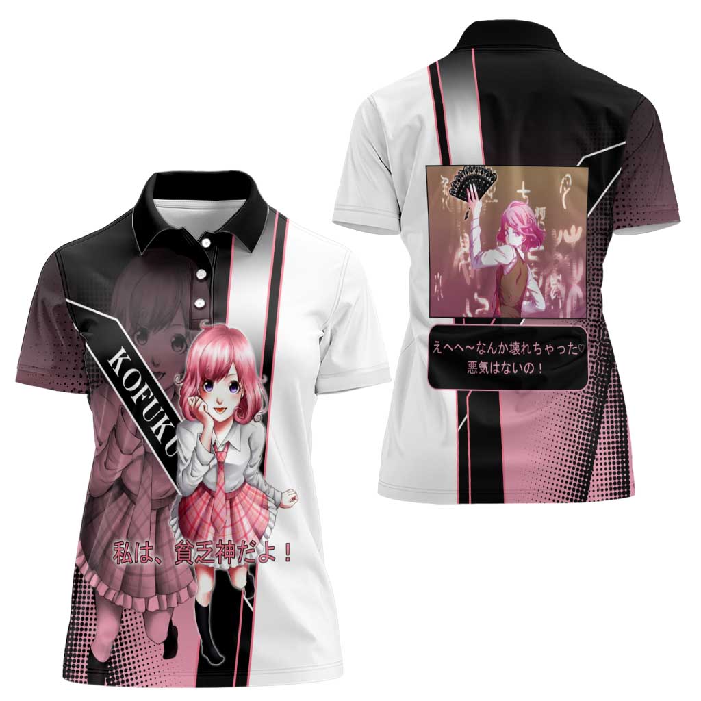Kofuku Women Polo Shirt Playful Chaoscore Anime Style