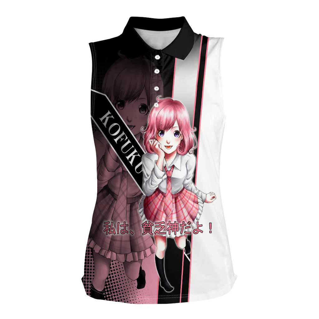 Kofuku Women Sleeveless Polo Shirt Playful Chaoscore Anime Style