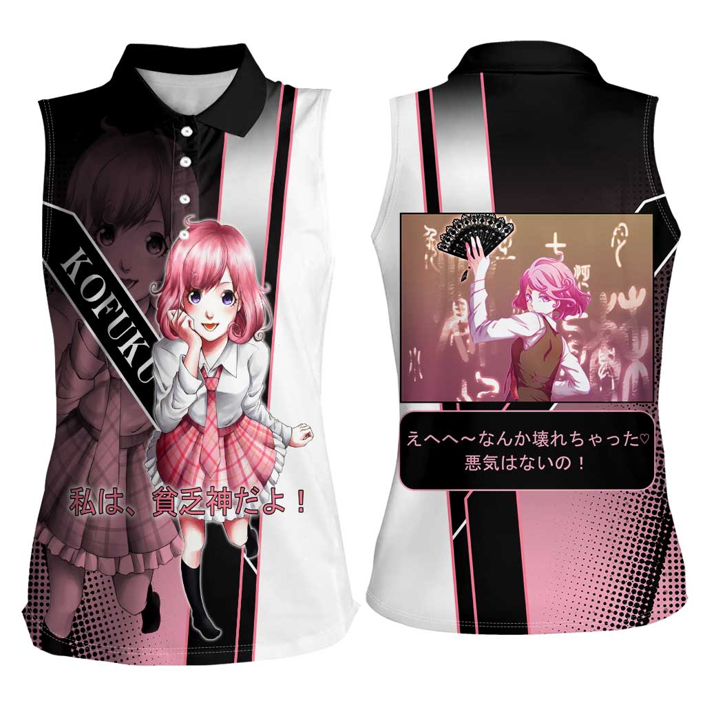 Kofuku Women Sleeveless Polo Shirt Playful Chaoscore Anime Style