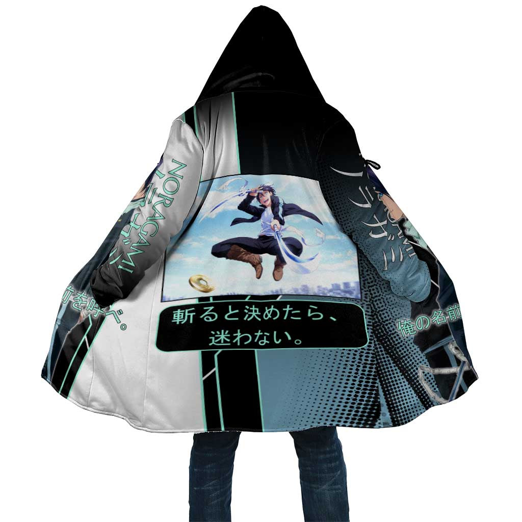 Yato Cloak Urban Celestial Anime Style