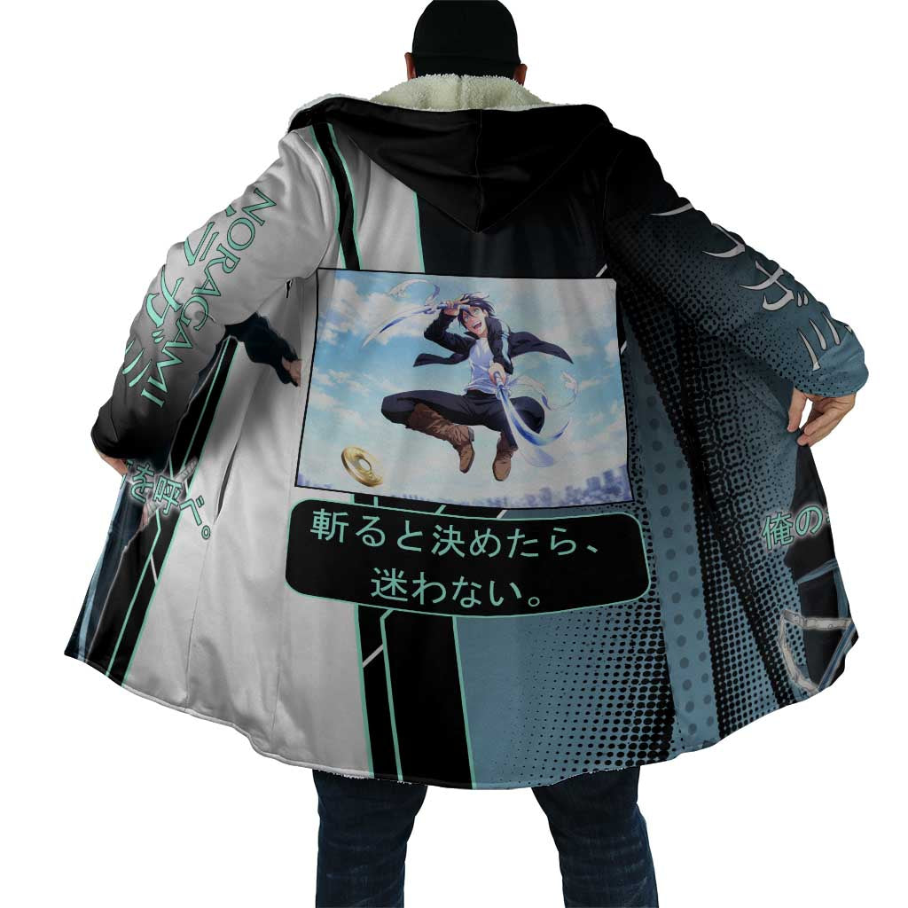 Yato Cloak Urban Celestial Anime Style