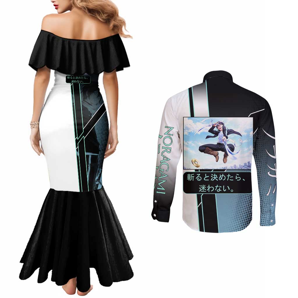 Yato Couples Matching Mermaid Dress and Long Sleeve Button Shirt Urban Celestial Anime Style