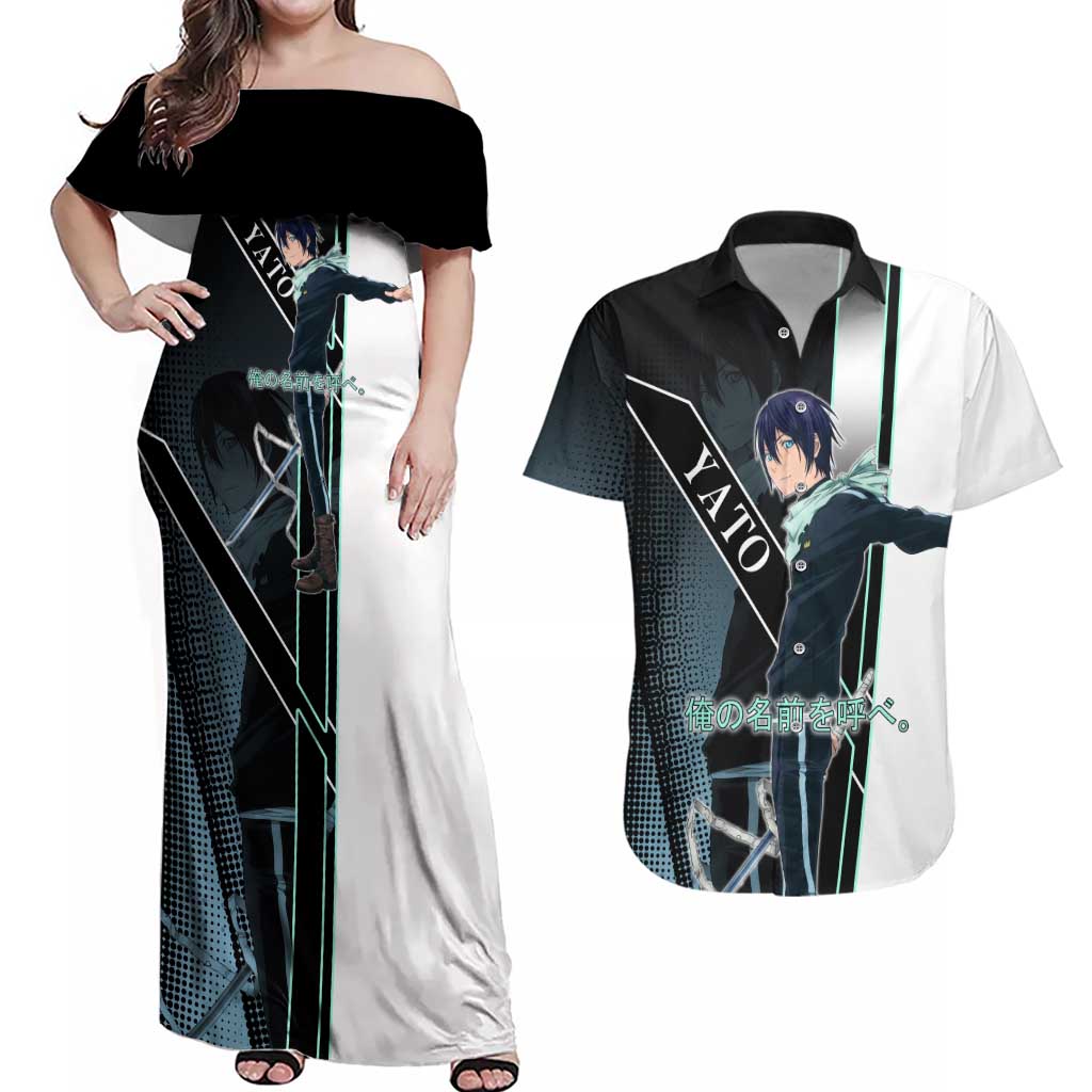 Yato Couples Matching Off Shoulder Maxi Dress and Hawaiian Shirt Urban Celestial Anime Style