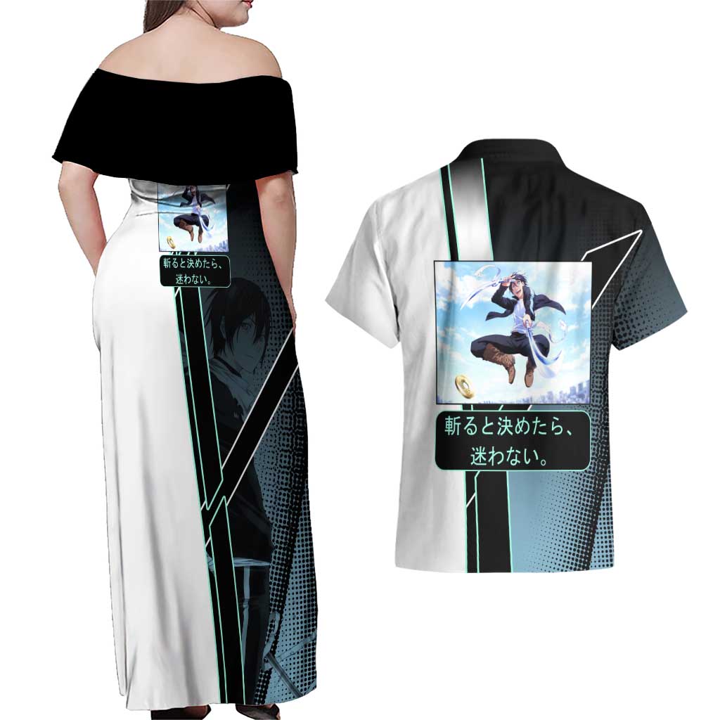 Yato Couples Matching Off Shoulder Maxi Dress and Hawaiian Shirt Urban Celestial Anime Style