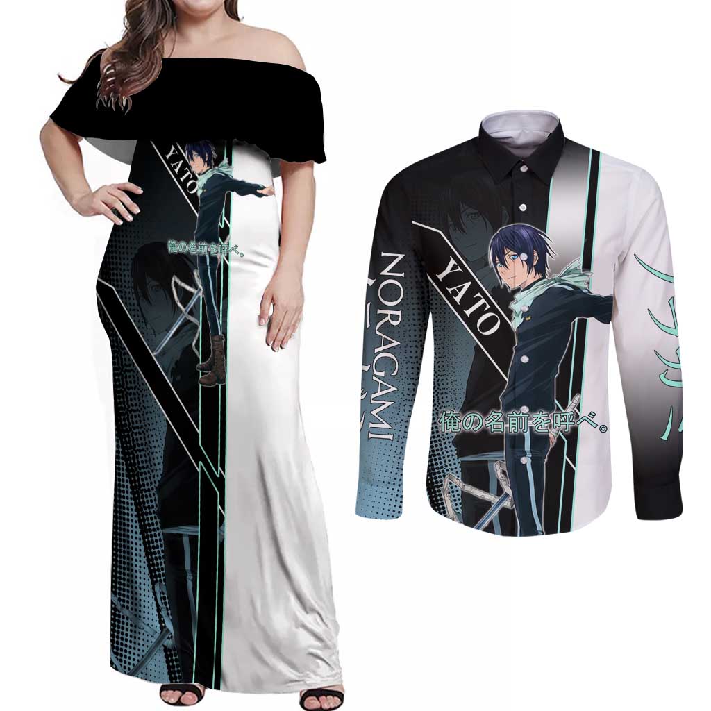 Yato Couples Matching Off Shoulder Maxi Dress and Long Sleeve Button Shirt Urban Celestial Anime Style