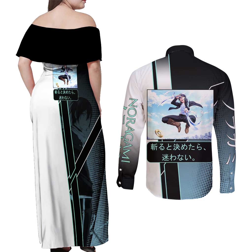 Yato Couples Matching Off Shoulder Maxi Dress and Long Sleeve Button Shirt Urban Celestial Anime Style