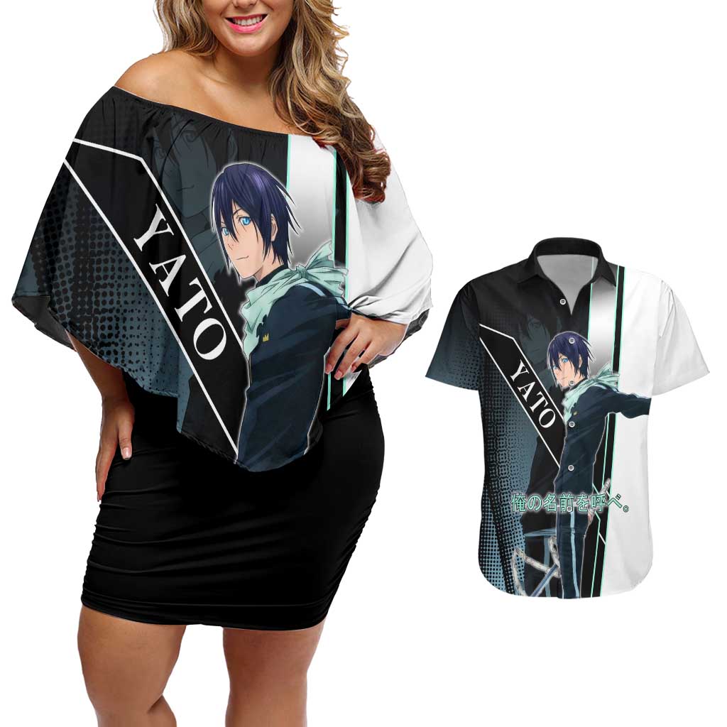 Yato Couples Matching Off Shoulder Short Dress and Hawaiian Shirt Urban Celestial Anime Style