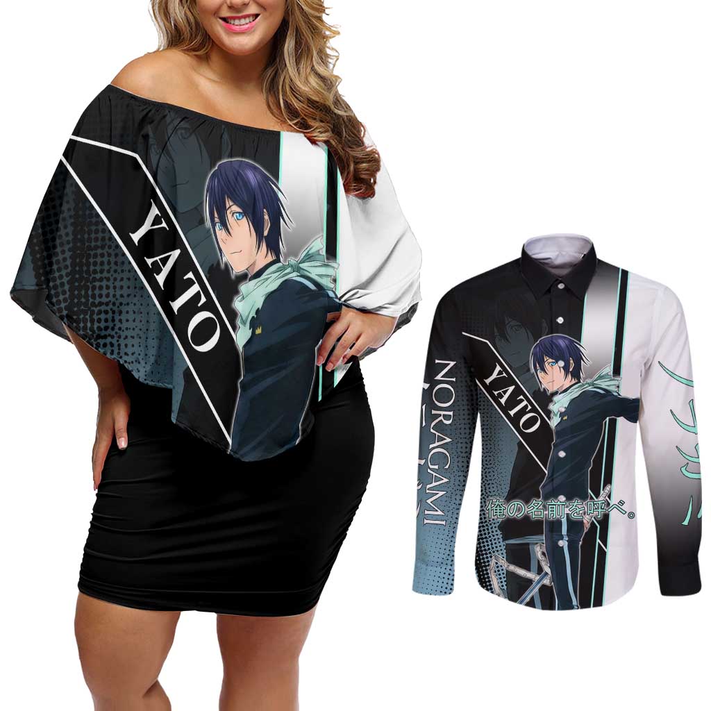 Yato Couples Matching Off Shoulder Short Dress and Long Sleeve Button Shirt Urban Celestial Anime Style